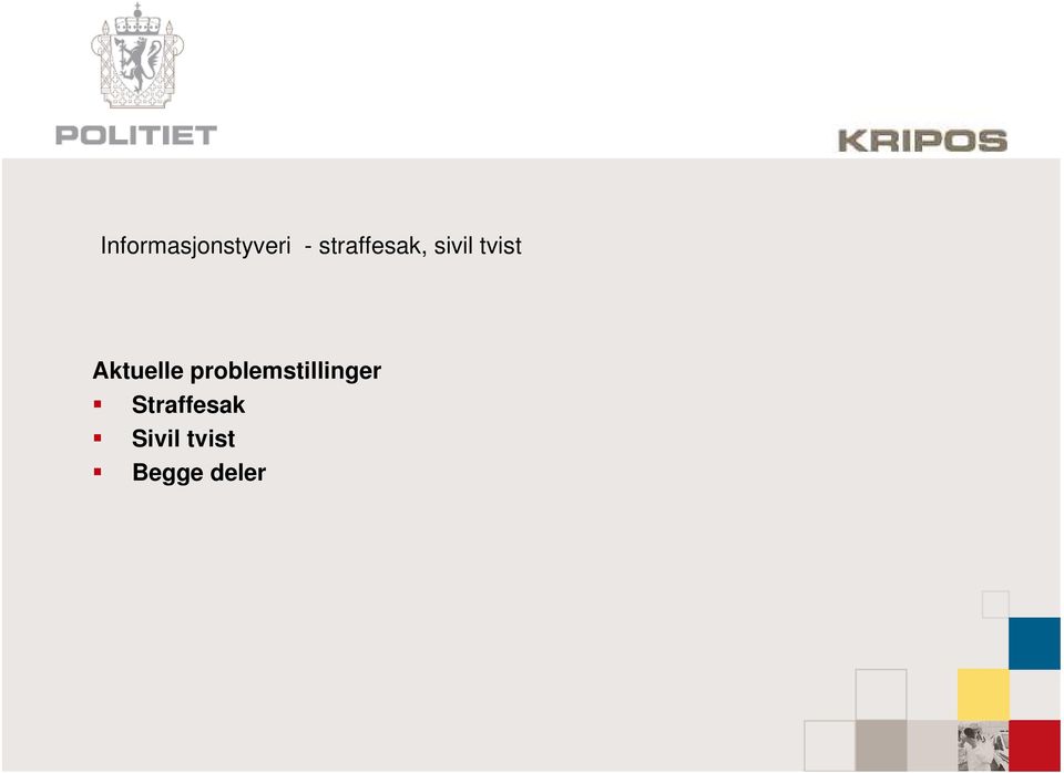 Aktuelle problemstillinger