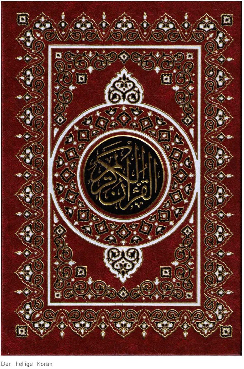 Koran