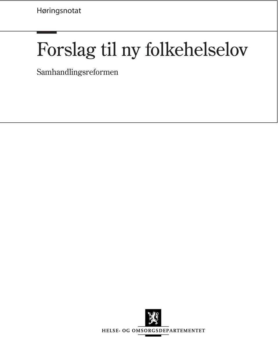 folkehelselov