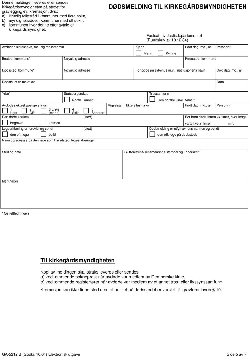 DØDSMELDING TIL KIRKEGÅRDSMYNDIGHETEN (Rundskriv av 0.