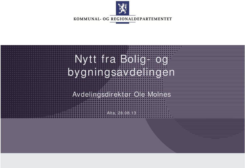 Avdelingsdirektør