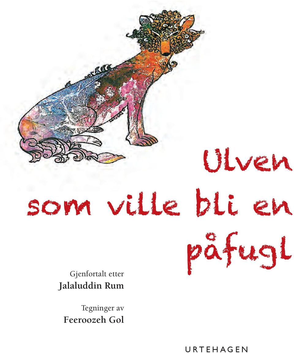 Jalaluddin Rum påfugl