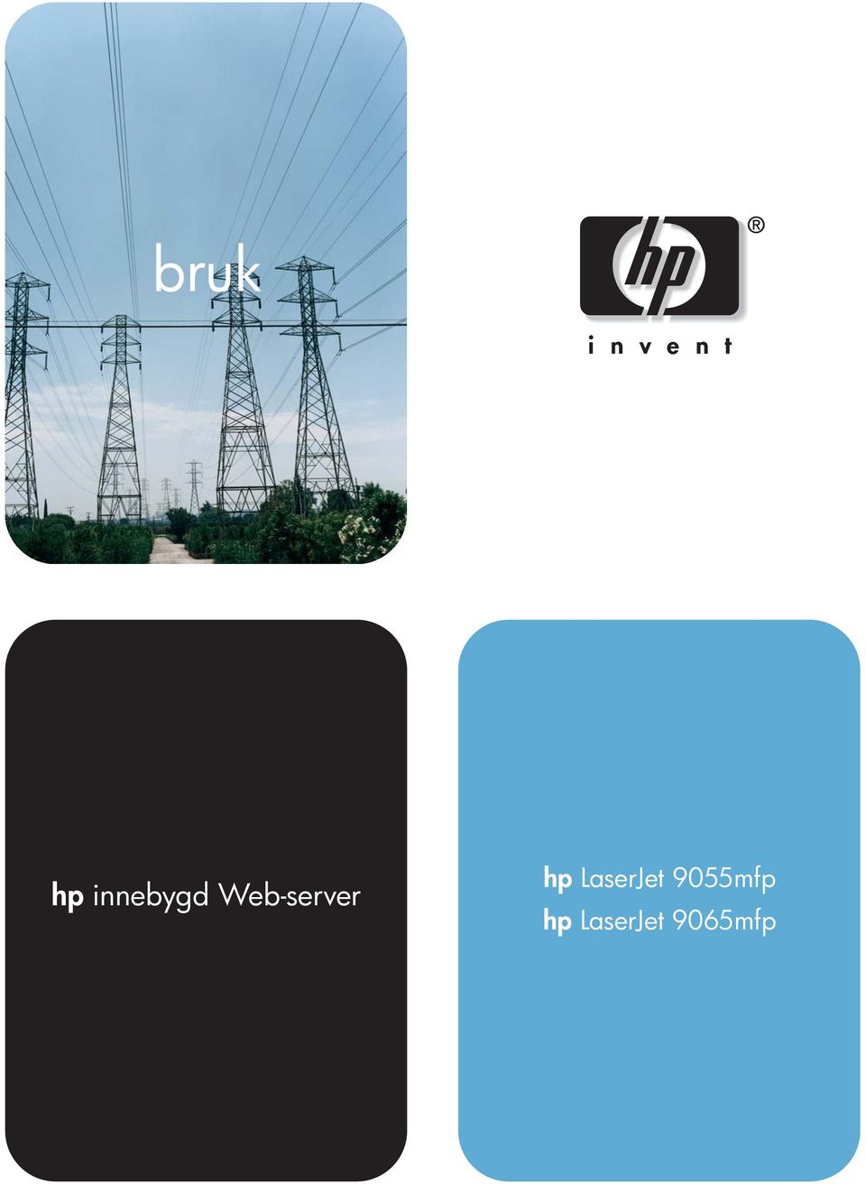 Web-server hp