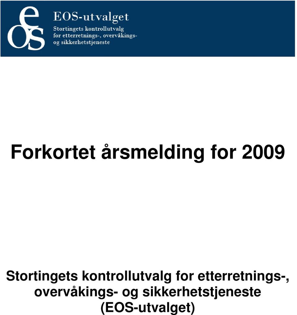 etterretnings-, overvåkings- og