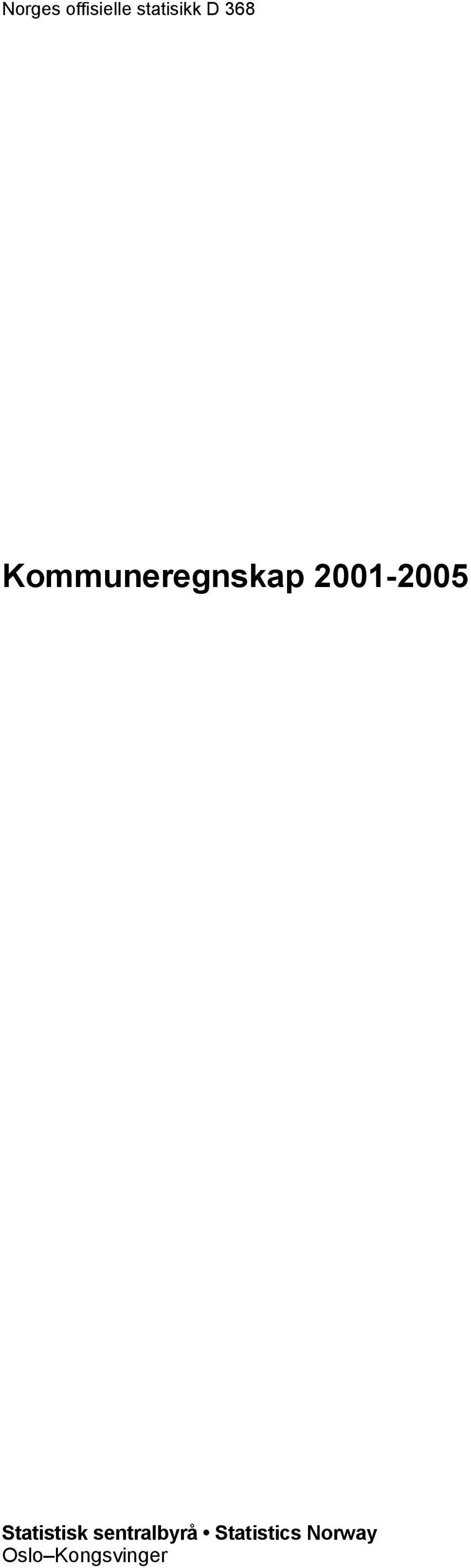 Statistisk sentralbyrå