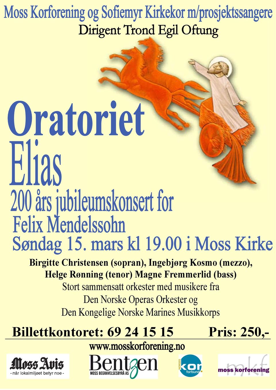 orkester med musikere fra Den Norske Operas Orkester og Den