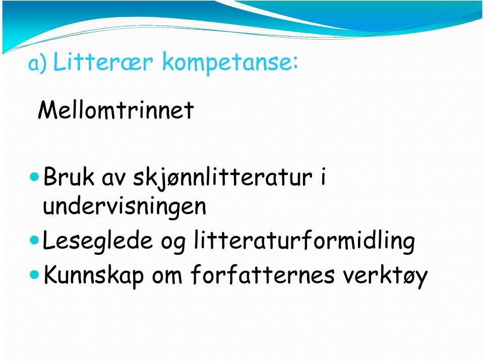 skjønnlitteratur i undervisningen