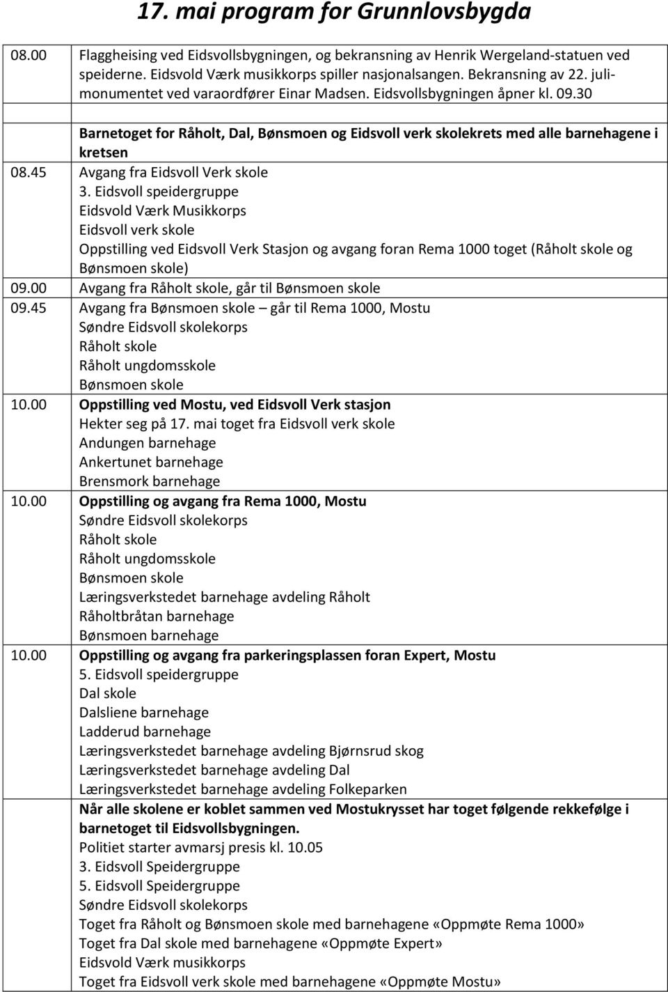 45 Avgang fra Eidsvoll Verk skole 3.