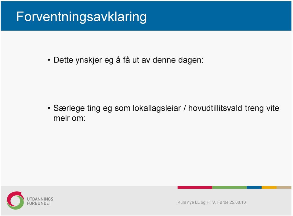 dagen: Særlege ting eg som