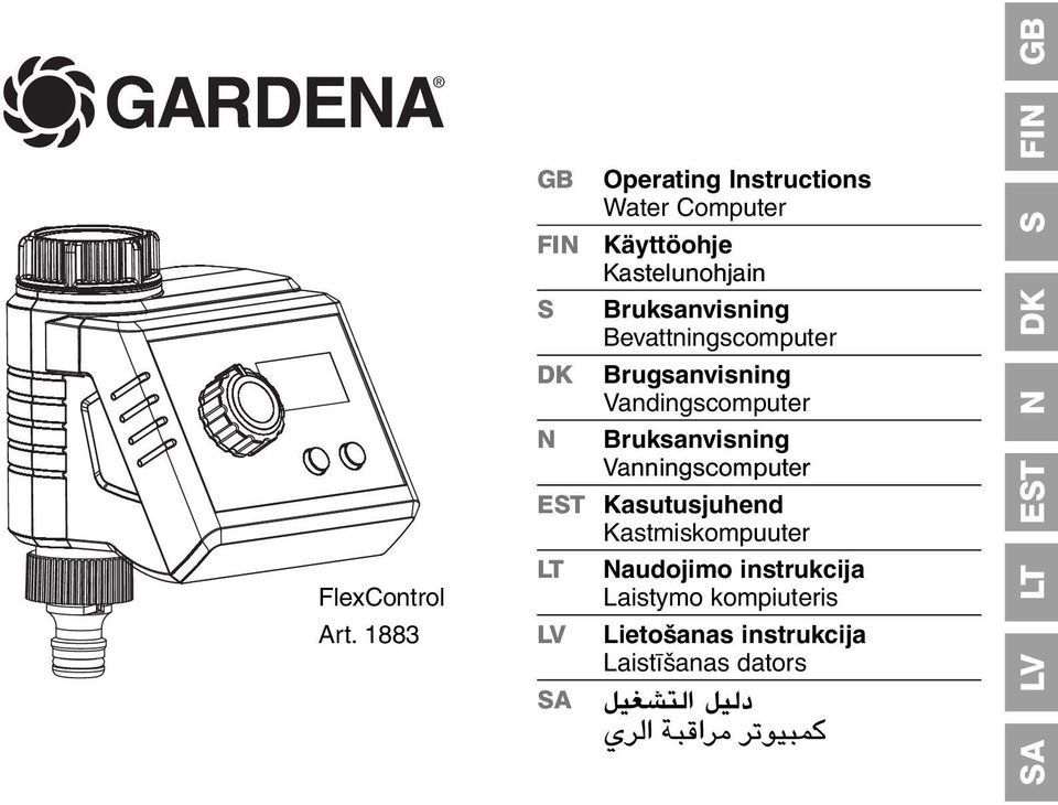 Bevattningscomputer Brugsanvisning Vandingscomputer Bruksanvisning Vanningscomputer EST