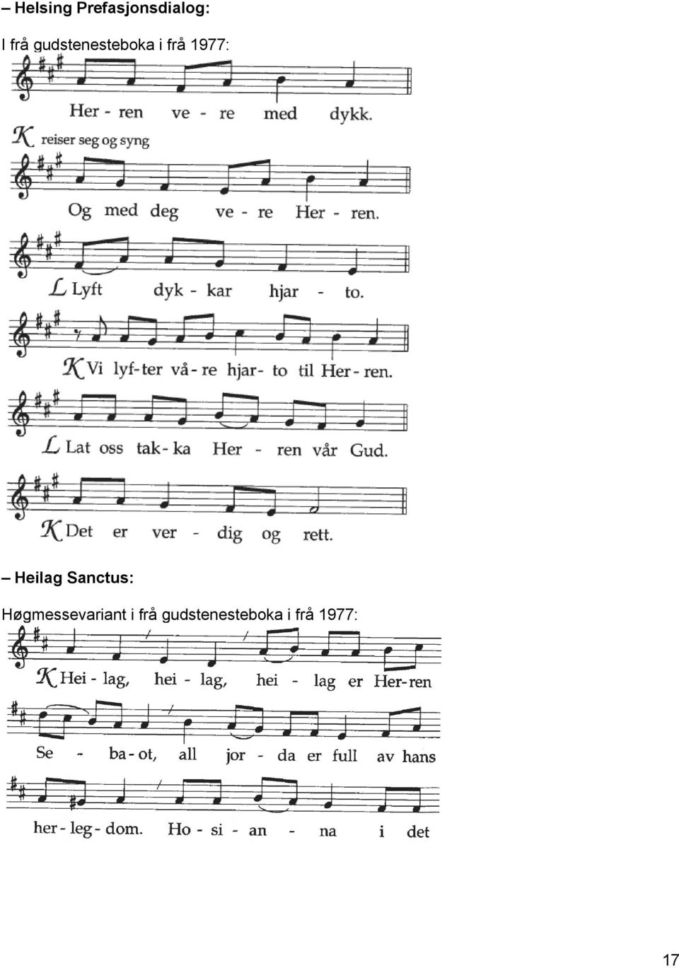 Heilag Sanctus: Høgmessevariant