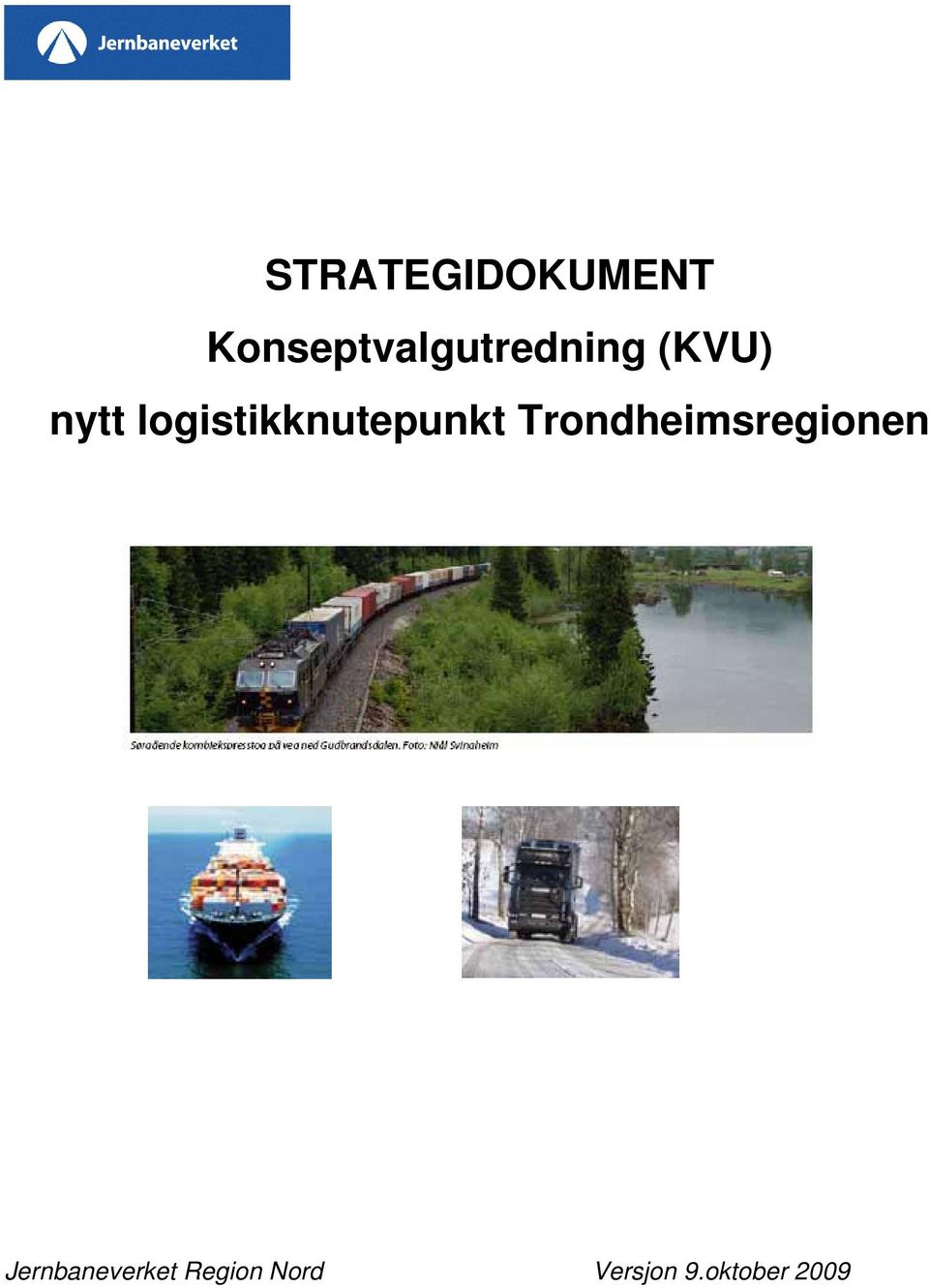 logistikknutepunkt