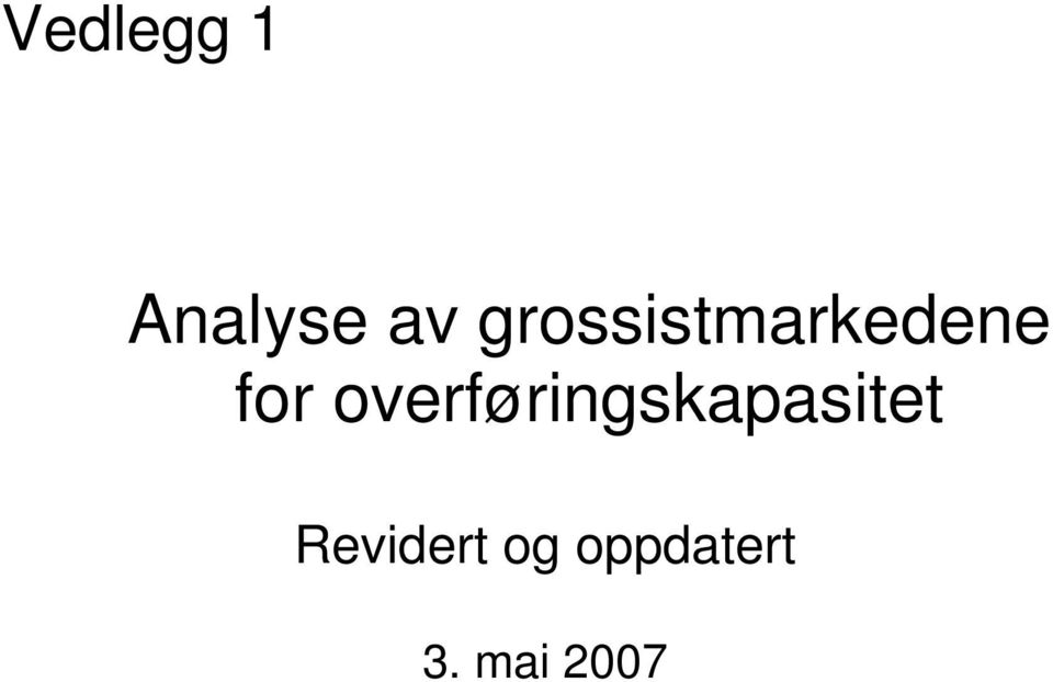 overføringskapasitet