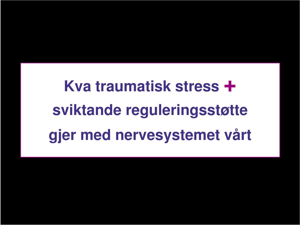 reguleringsstøtte