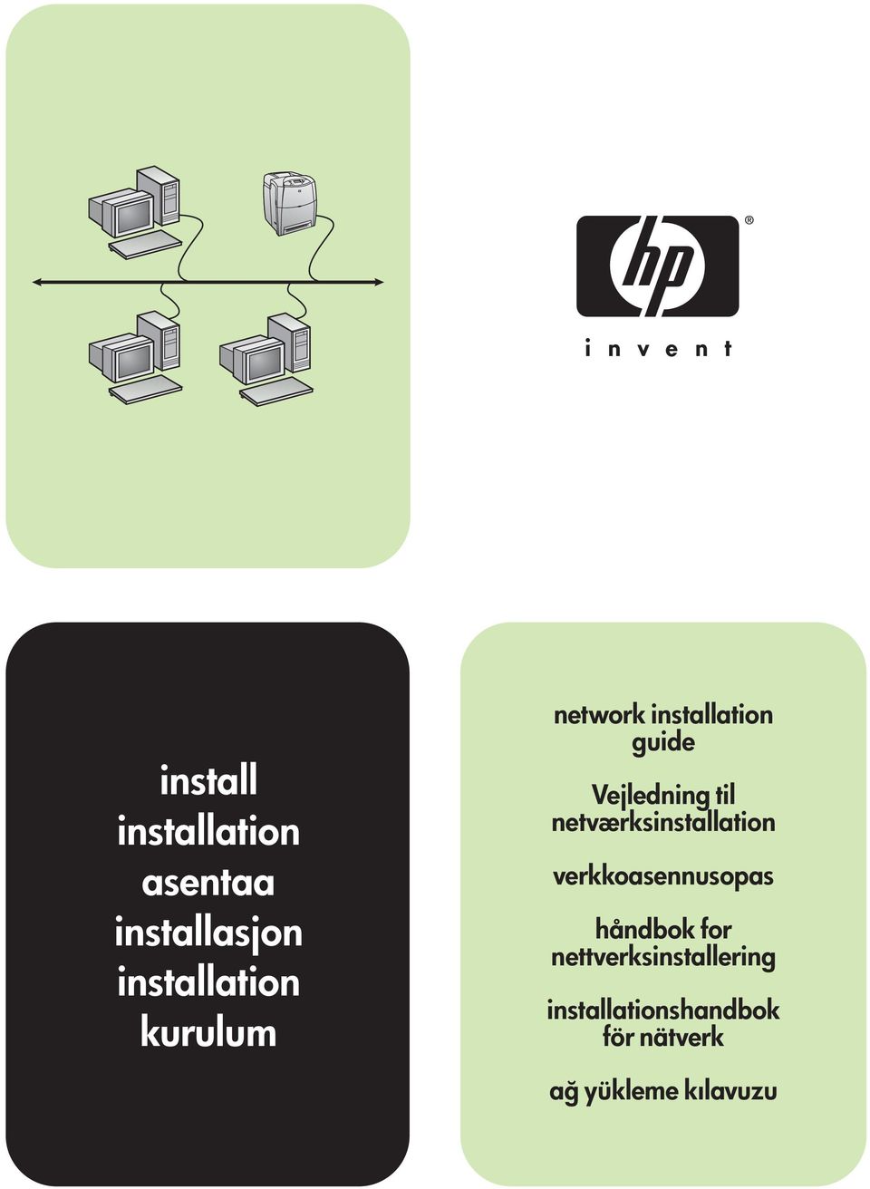 netværksinstallation verkkoasennusopas håndbok for