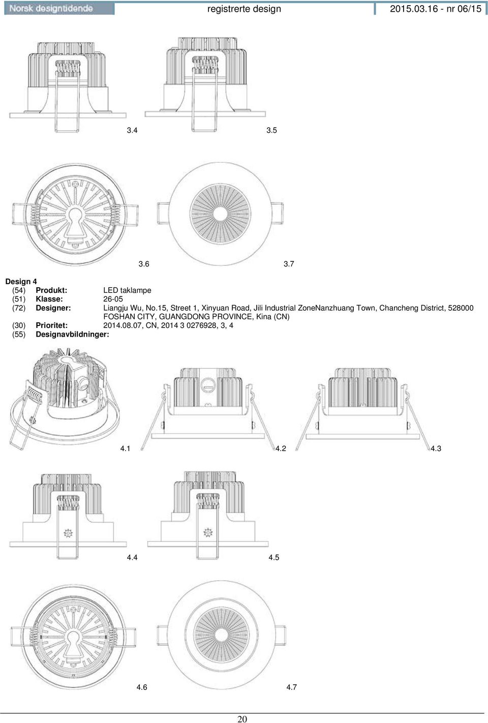 15, Street 1, Xinyuan Road, Jili Industrial ZoneNanzhuang Town, Chancheng District,