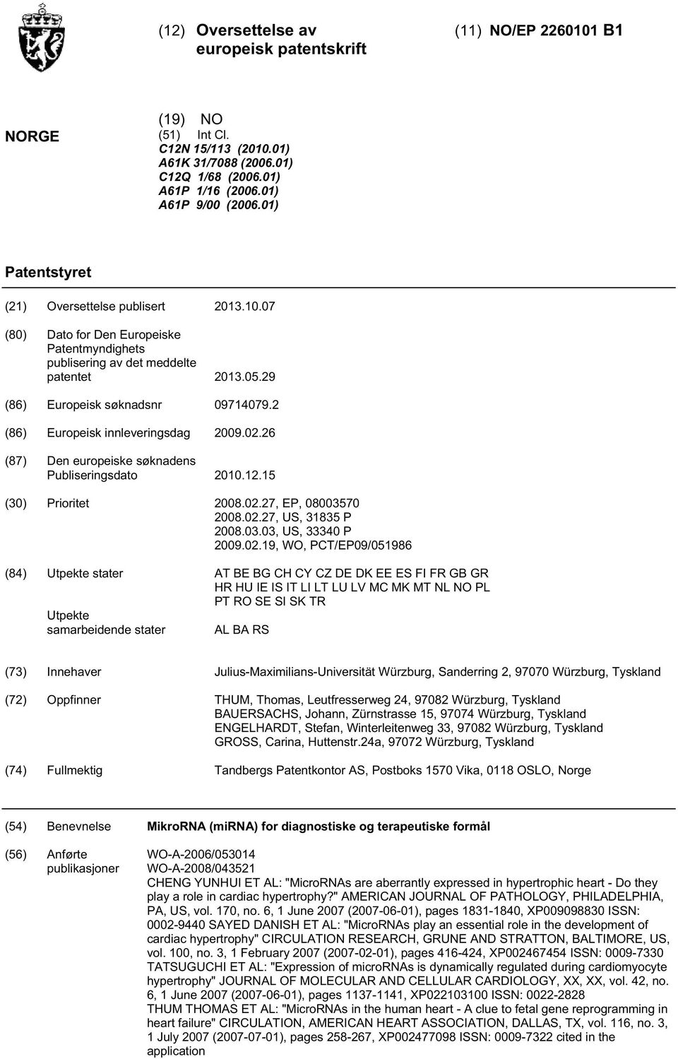 2 (86) Europeisk innleveringsdag 09.02.