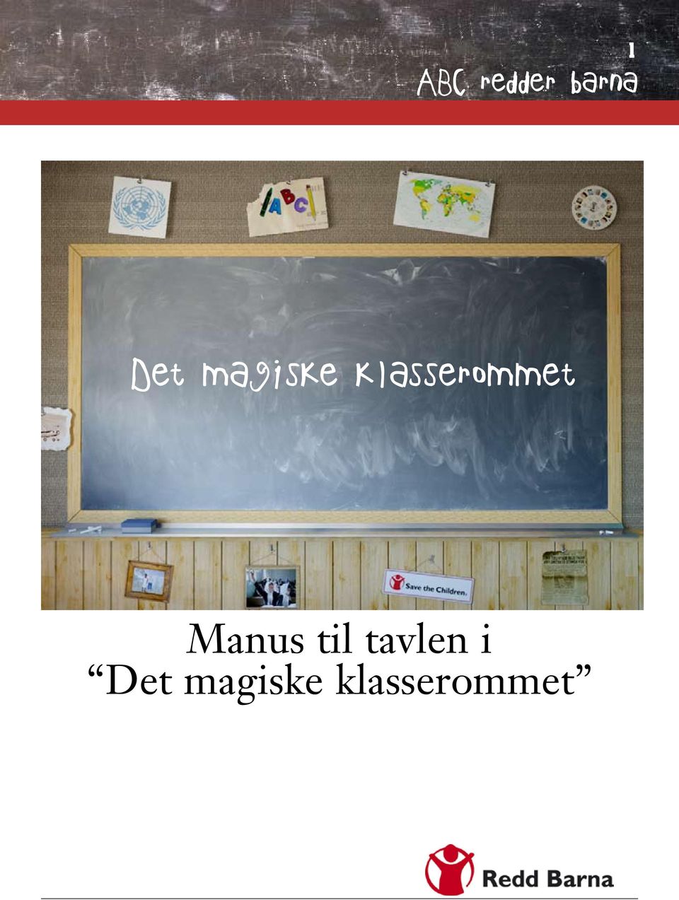 klasserommet Manus