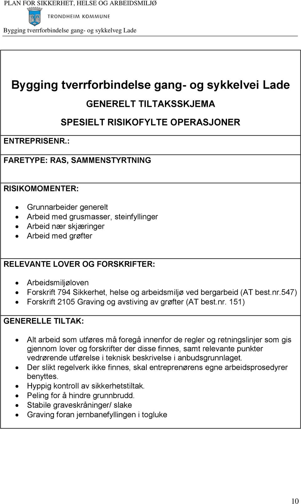 547) Forskrift 2105 Graving og avstiving av grøfter (AT best.nr.