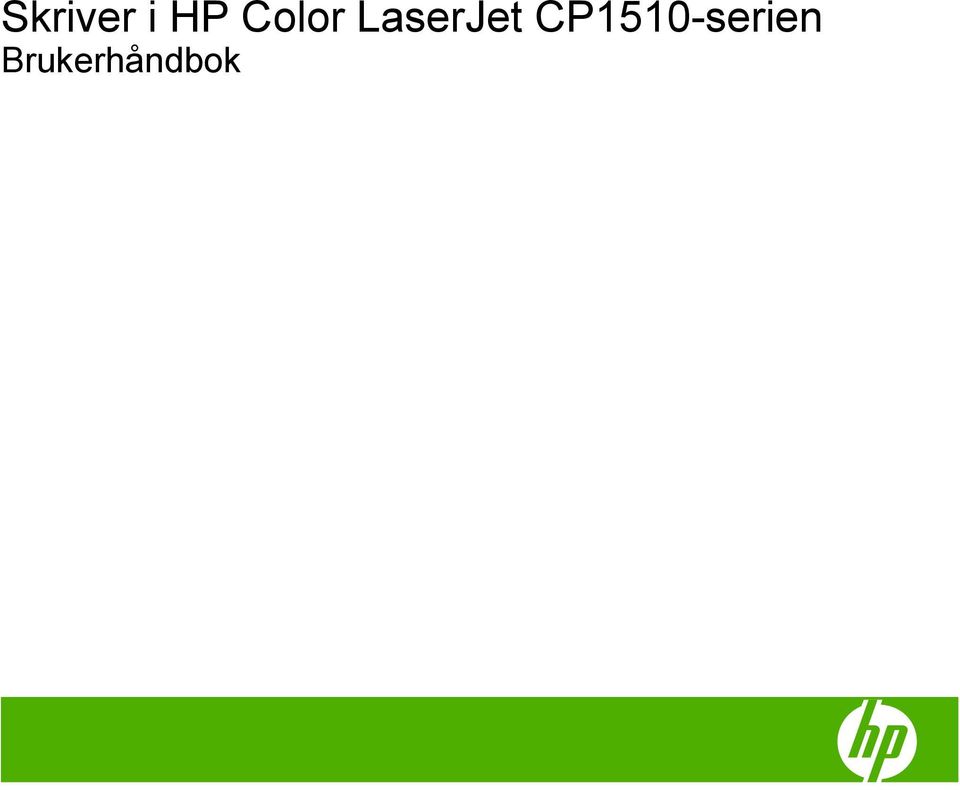 LaserJet