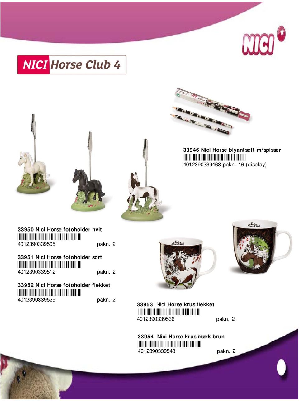 2 33951 Nici Horse fotoholder sort *4012390339512* 4012390339512 pakn.