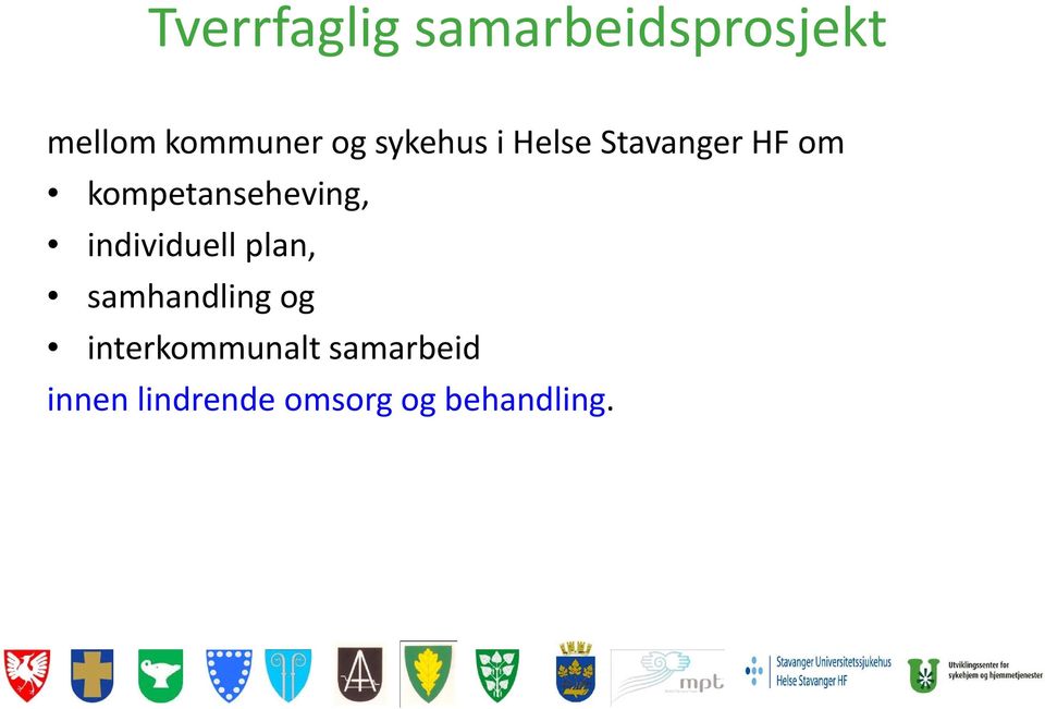 kompetanseheving, individuell plan, samhandling