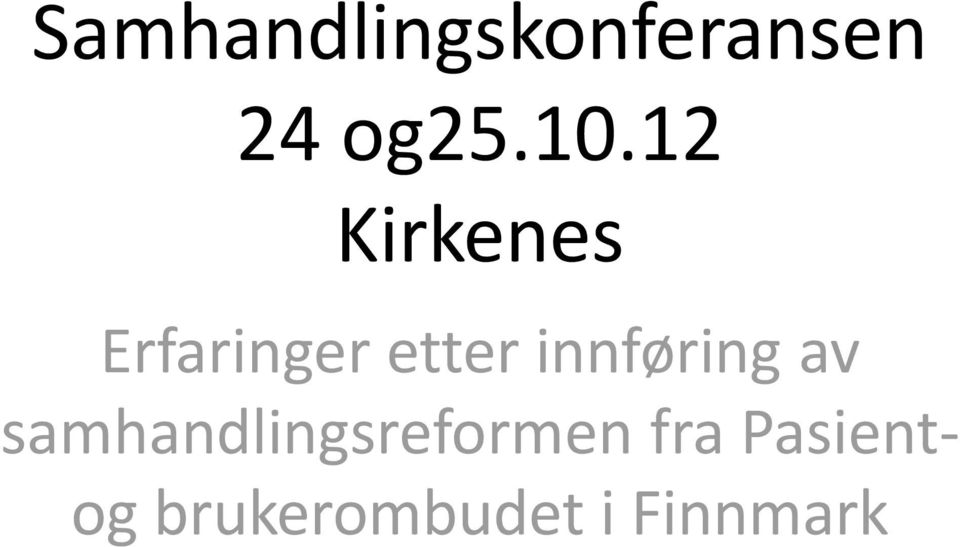 innføring av samhandlingsreformen