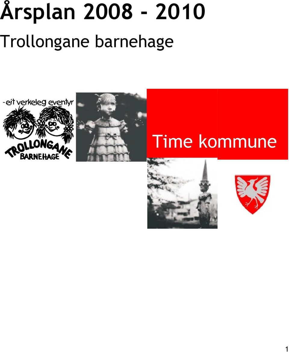 Trollongane