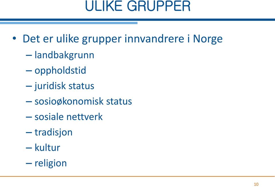 oppholdstid juridisk status