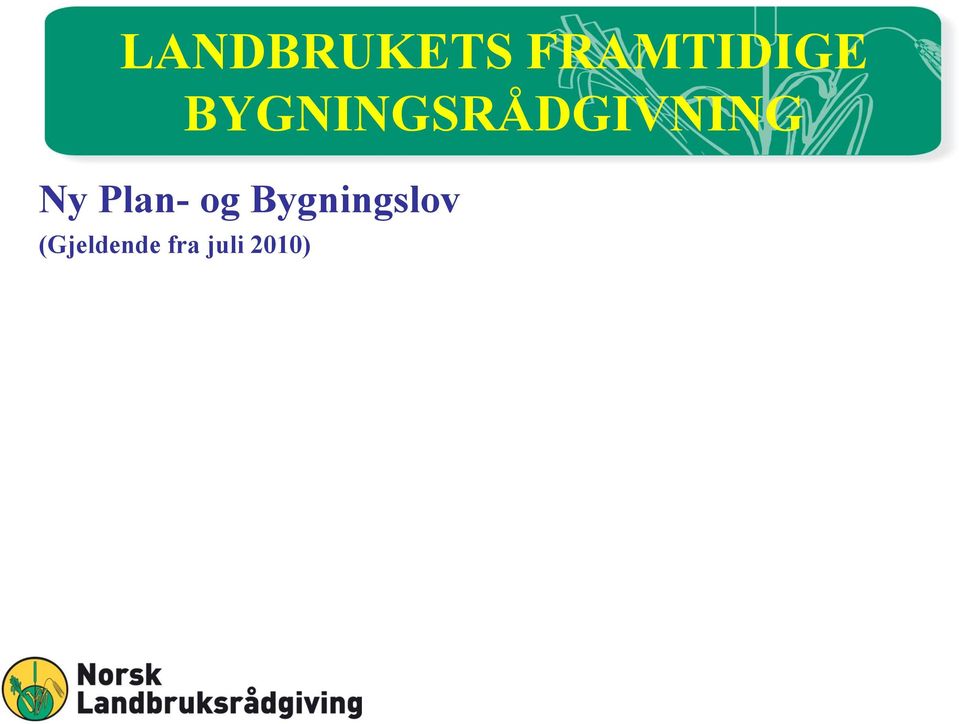 Plan- og Bygningslov