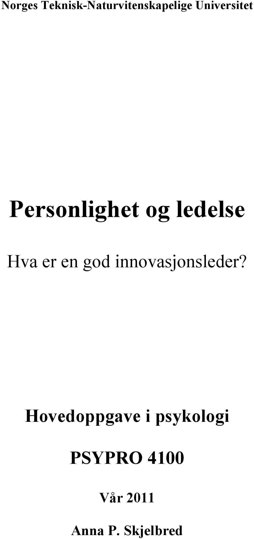 er en god innovasjonsleder?