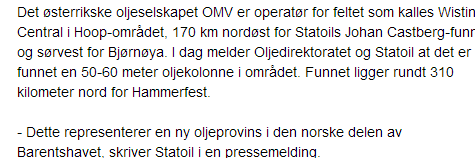 østerrikske oljeselskapet OMV som satser i