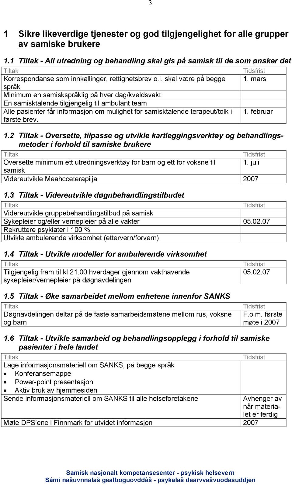 utredning og behandli