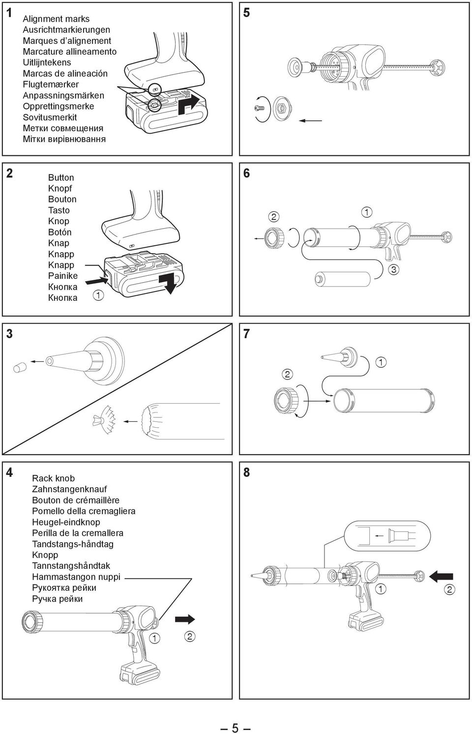 Knapp Knapp Painike Кнопка Кнопка 1 6 2 1 3 3 7 2 1 4 Rack knob Zahnstangenknauf Bouton de crémaillère Pomello della cremagliera