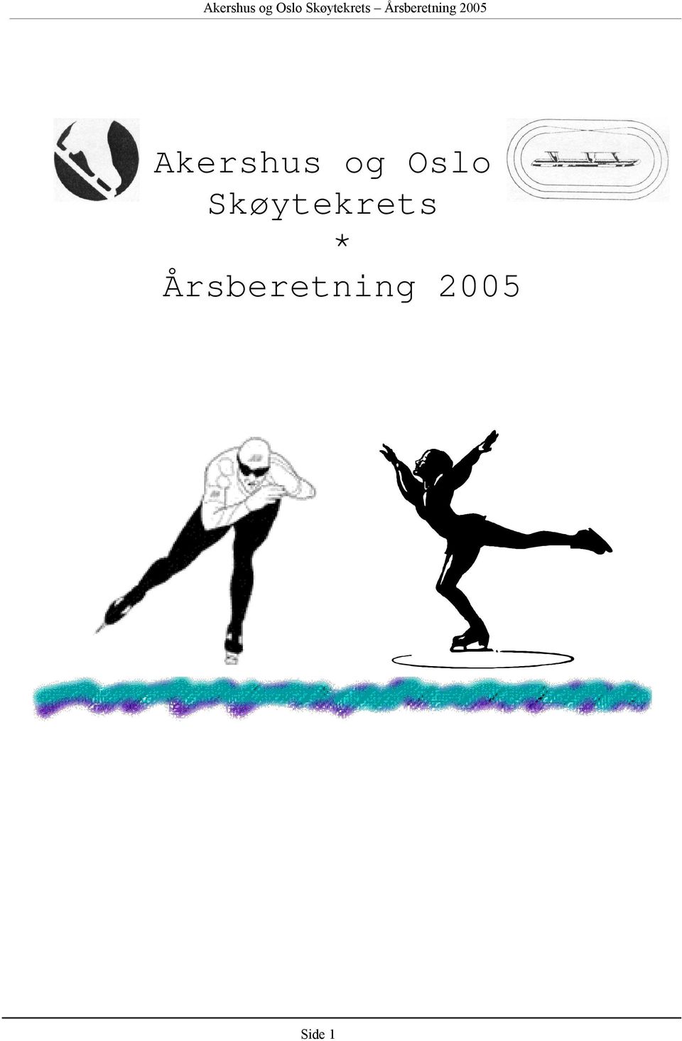 Skøytekrets *