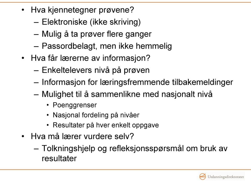 av informasjon?