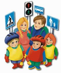 Barnehagen har utarbeidet rutiner for å ivareta sikkerheten på turer til fots, med bil eller kollektivtransport. Ringsaker kommune har utarbeidet en egen plan for trafikksikkerhet.