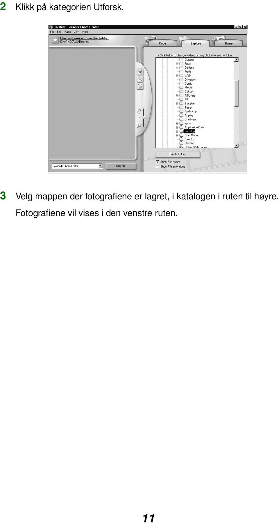 lagret, i katalogen i ruten til høyre.