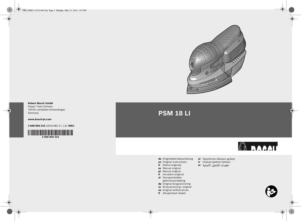 com PSM 18 LI 2 609 004 215 (2010.