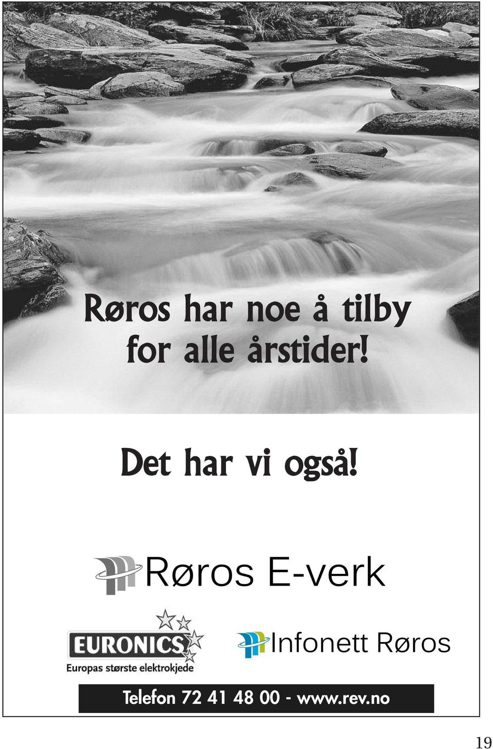 Det har vi også!