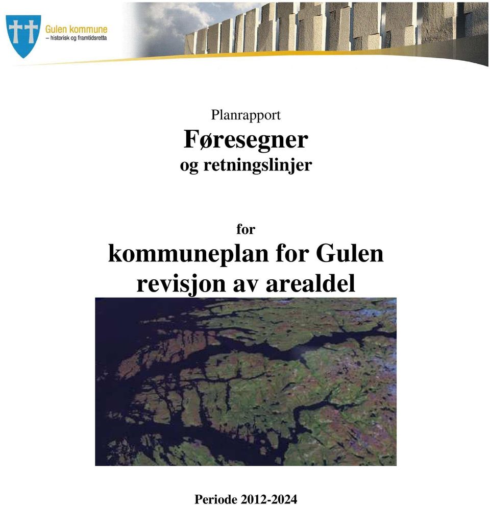 kommuneplan for Gulen