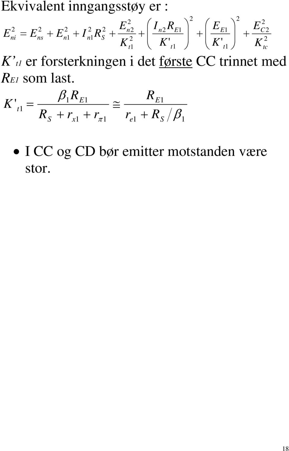 føse ie med som las.