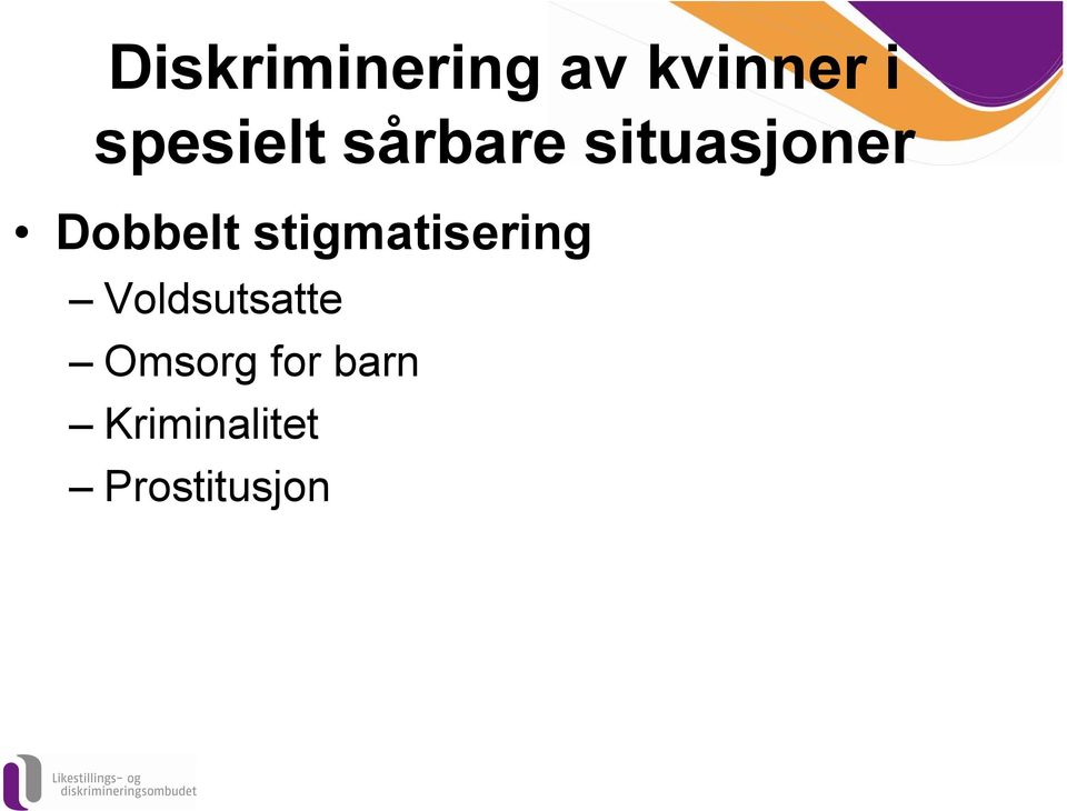 Dobbelt stigmatisering