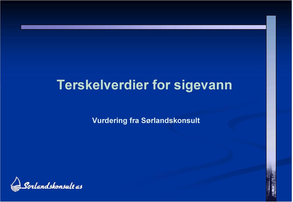 for sigevann