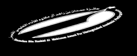 املؤتمر الدولي الثاني للموهوبين واملتفوقين - تحت شعار "نحو استراتيجية وطنية لرعاية املبتكرين" برنامج رعاية الموهوبين بمدارس التعليم العام في المملكة العربية السعودية بين الواقع والمأمول بمنظور تربوي