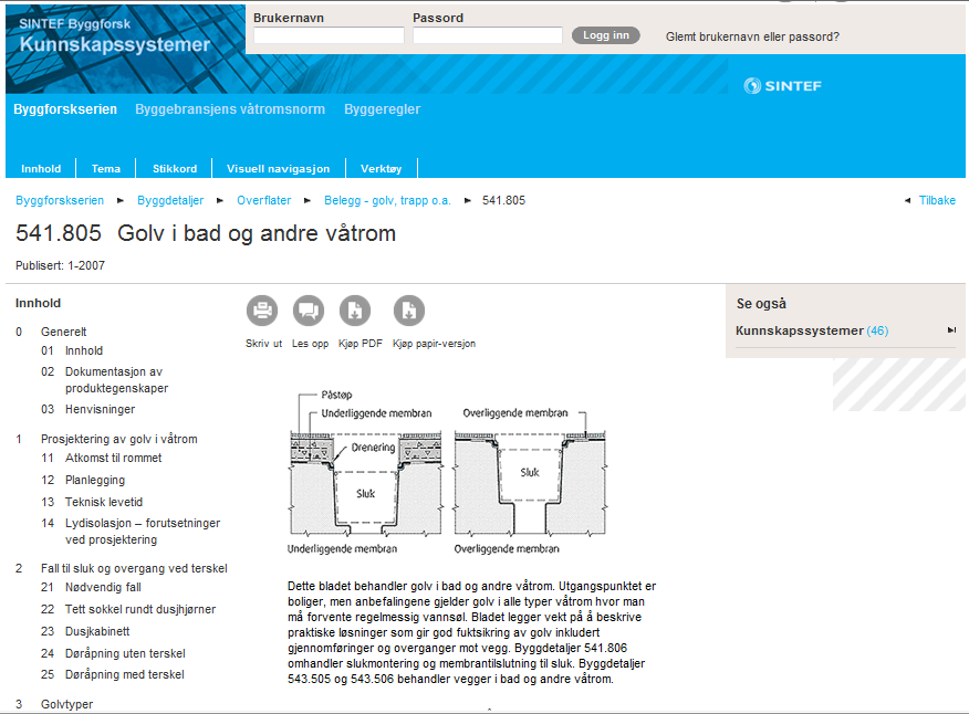 SINTEF