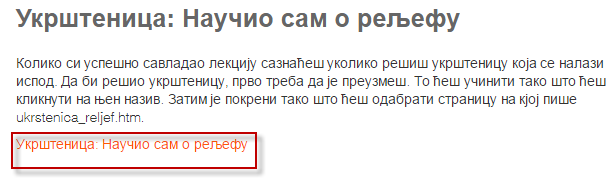 Након што је сваки ученик одабрао три појма чије значење жели да унесе у речник, ученици су приступили истраживачком раду.