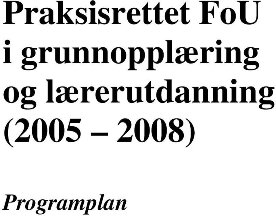 og lærerutdanning