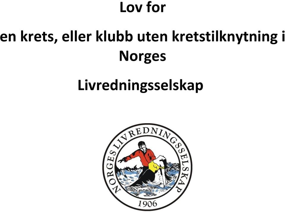 kretstilknytning i