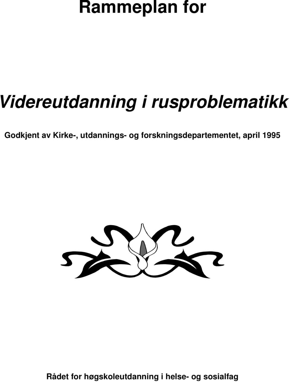 utdannings- og forskningsdepartementet,